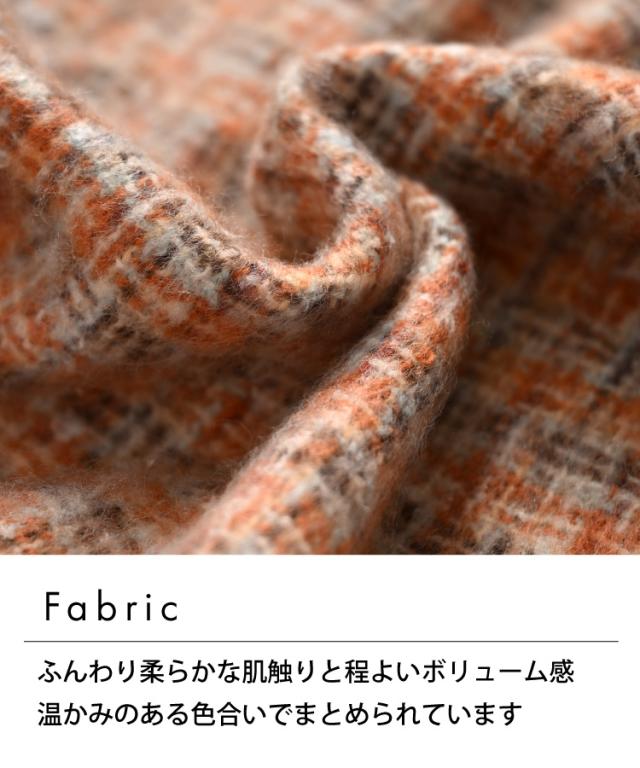 装いに彩りを。ミックスマフラー