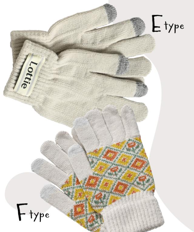 幸せ温度。スマホタッチ裏起毛手袋