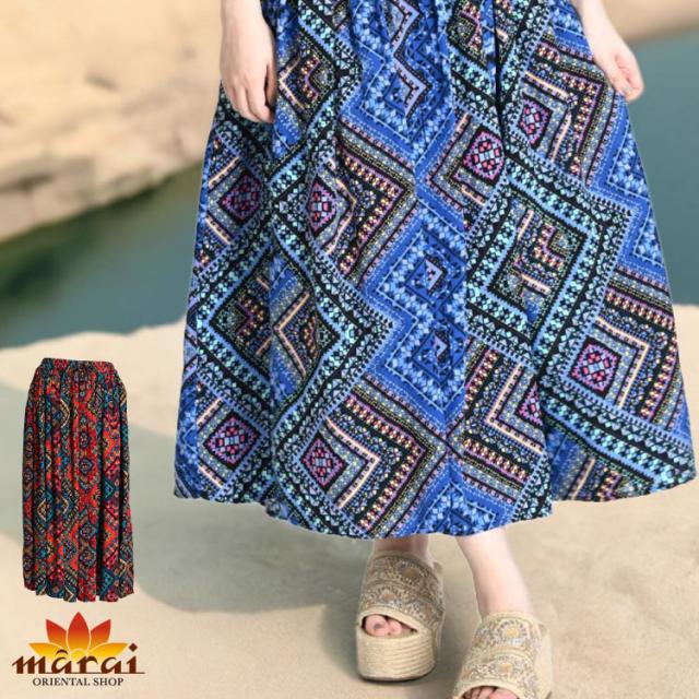 周りと差がつく。幾何学柄ロングスカート