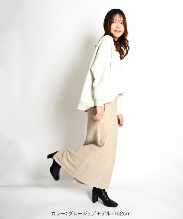 オフィスもデートも。ミニブークレロングスカート