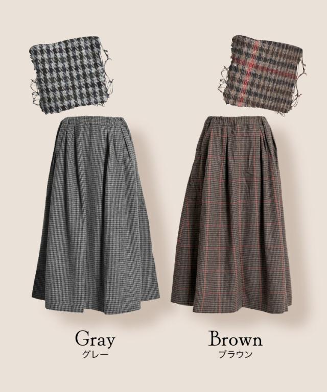 秋冬の雰囲気をまとって。チェック柄スカート