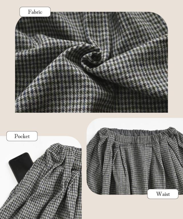 秋冬の雰囲気をまとって。チェック柄スカート