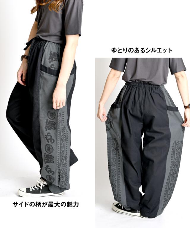 カルチャーミックスな着こなし。オームヒンディーカーゴパンツ