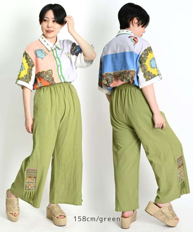 オシャレを格上げする。サイド刺繍ワイドパンツ