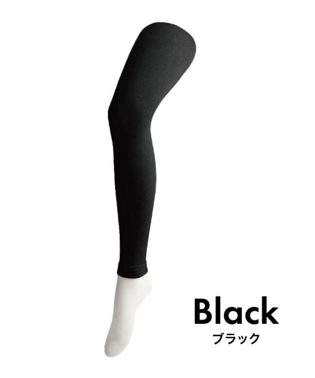 裏起毛タイツ
