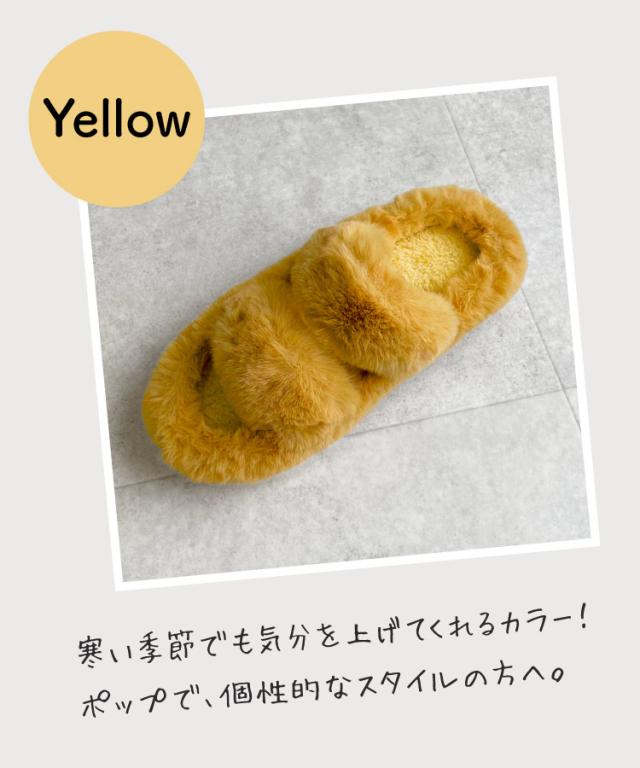 私だけのリラックスタイム。ファーサンダル