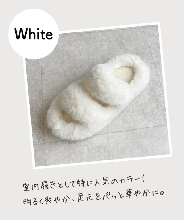 私だけのリラックスタイム。ファーサンダル