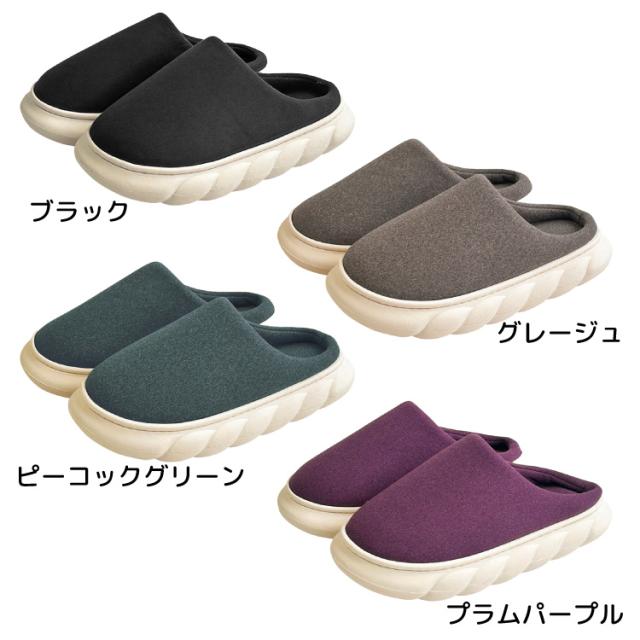 軽くてあったか。マシュマロルームシューズ