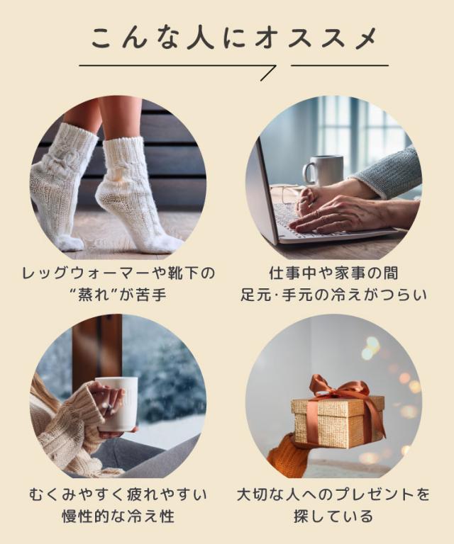 ぽかぽか温かい。裏起毛2WAYウォーマー