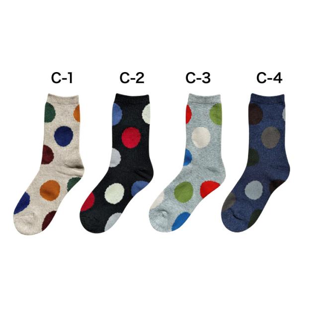 遊び心と暖かさを、一足に。パイルソックス