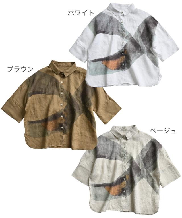 リネンシャツ