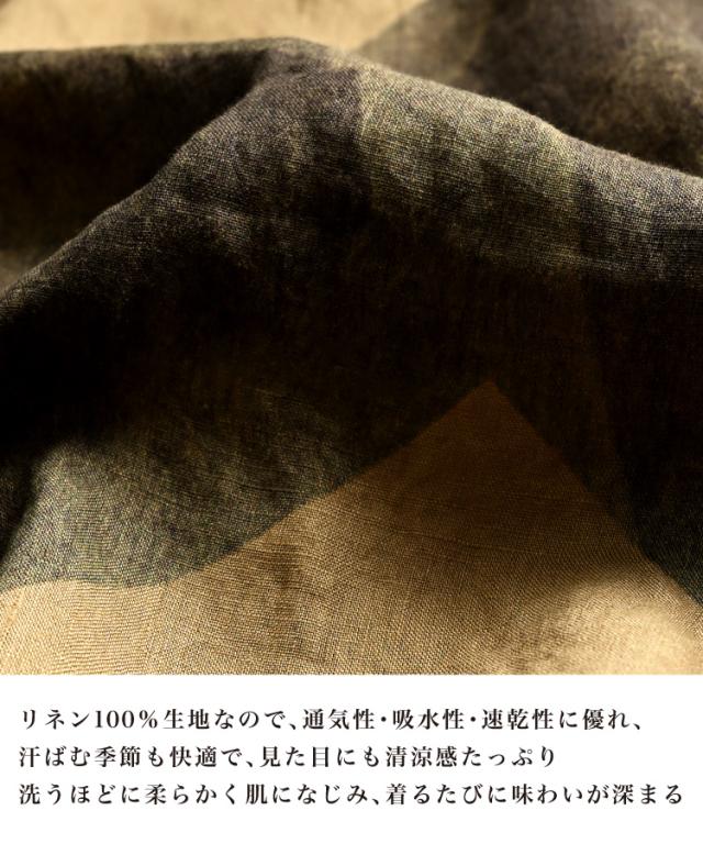 リネンシャツ