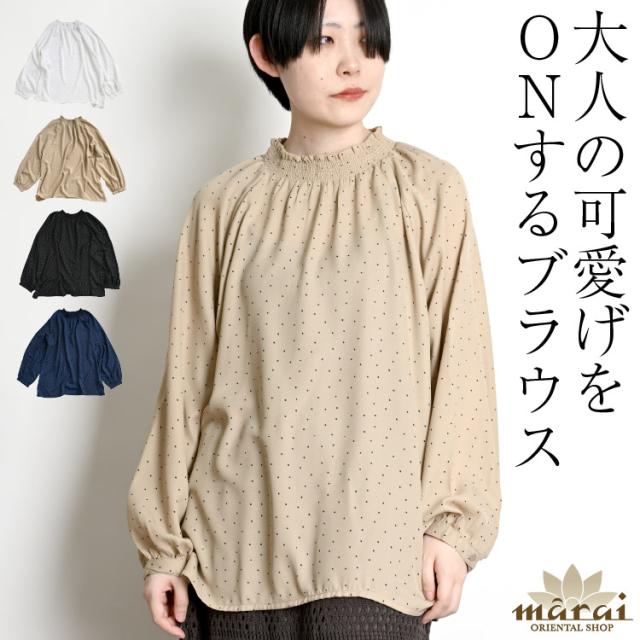 大人の可愛げをON。プリントシャーリングブラウス
