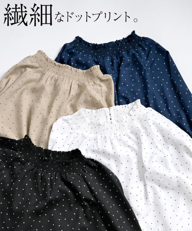 大人の可愛げをON。プリントシャーリングブラウス