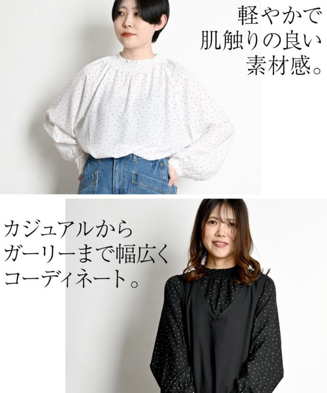 大人の可愛げをON。プリントシャーリングブラウス