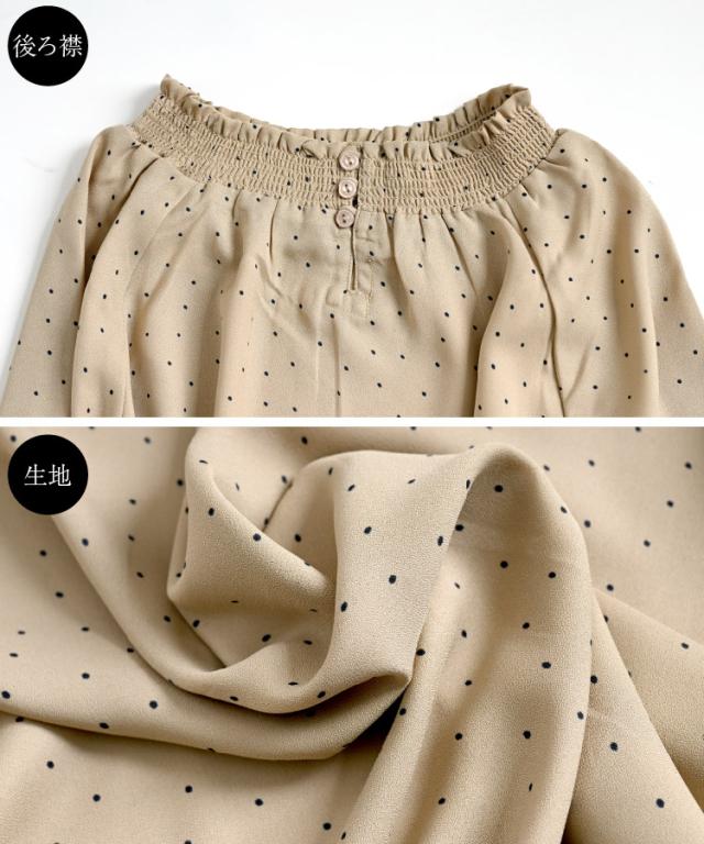 大人の可愛げをON。プリントシャーリングブラウス