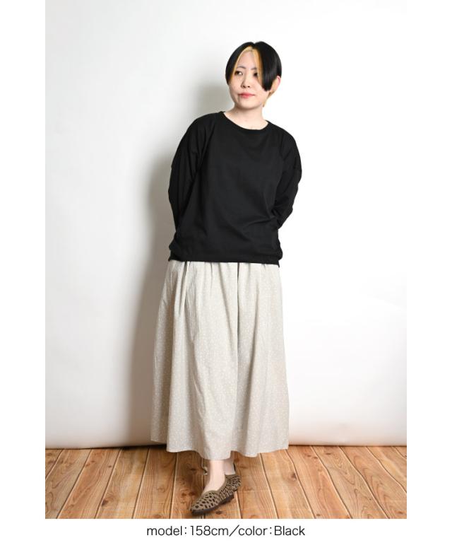 ゆるカワを手放せない。コクーンシルエットプルオーバー