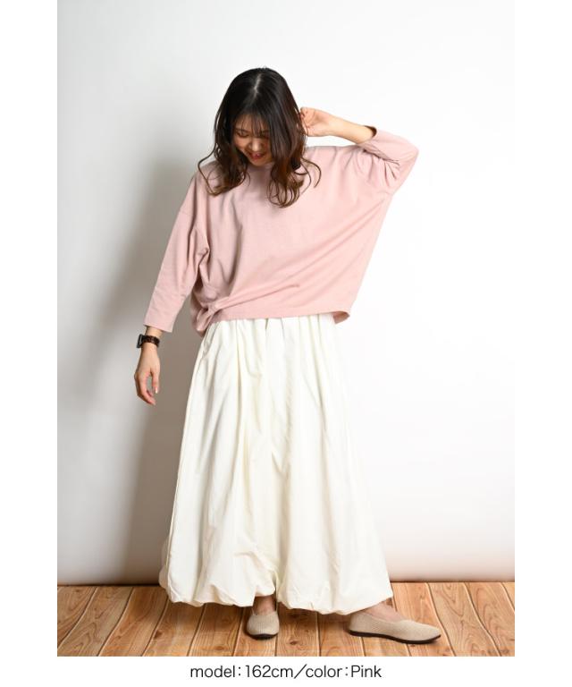 ゆるカワを手放せない。コクーンシルエットプルオーバー