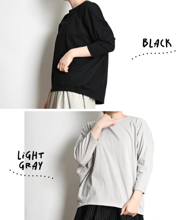 ゆるカワを手放せない。コクーンシルエットプルオーバー