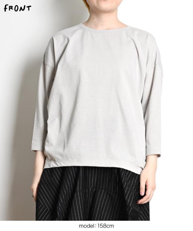 ゆるカワを手放せない。コクーンシルエットプルオーバー