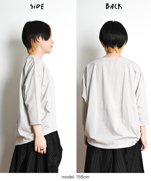 ゆるカワを手放せない。コクーンシルエットプルオーバー