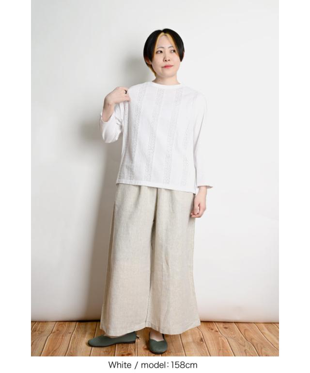 隠せない存在感。刺繍入りプルオーバー