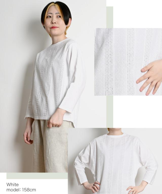 隠せない存在感。刺繍入りプルオーバー