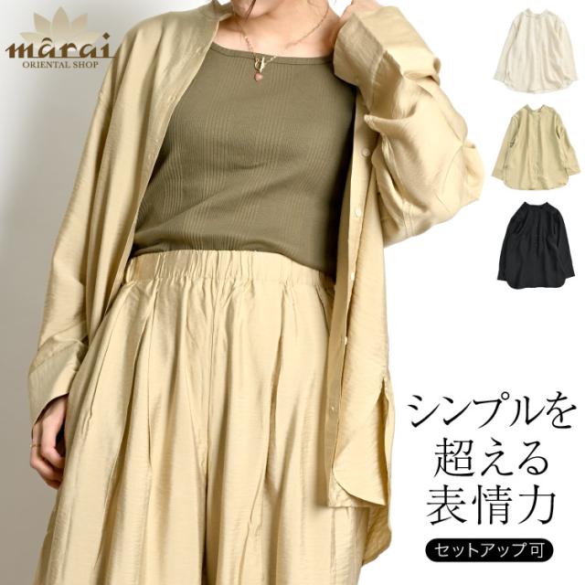 シンプルを超える表情力。ビンテージクロスシャツ