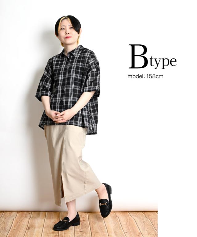 コーデ迷子さん、集合！チェックシャツブラウス