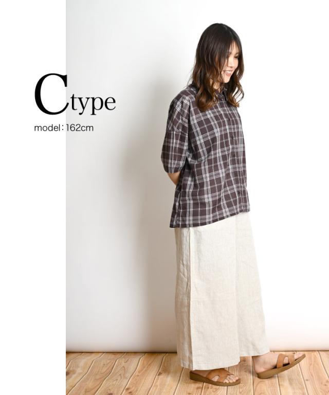 コーデ迷子さん、集合！チェックシャツブラウス