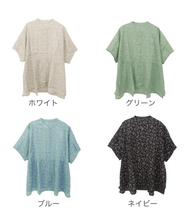 優しい花と過ごす。花柄シャツブラウス