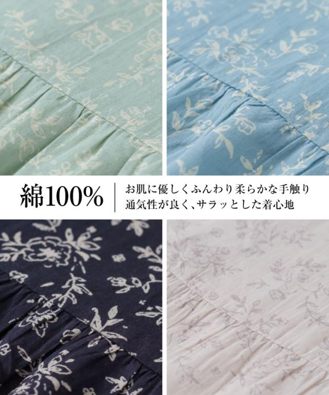 優しい花と過ごす。花柄シャツブラウス