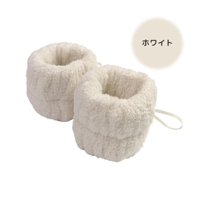 ストレス解放。吸水リストバンド