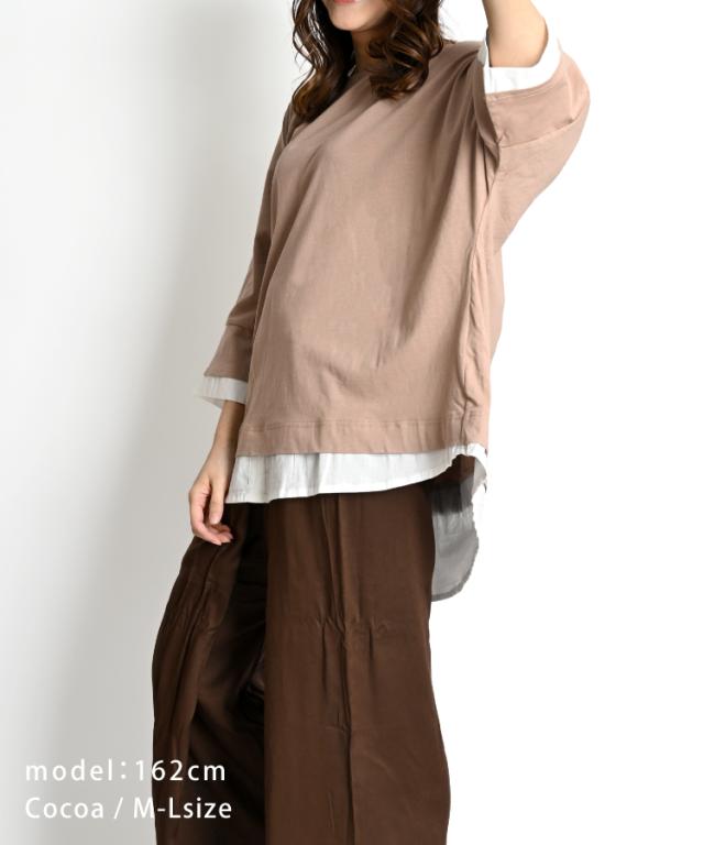 異素材レイヤードTシャツ