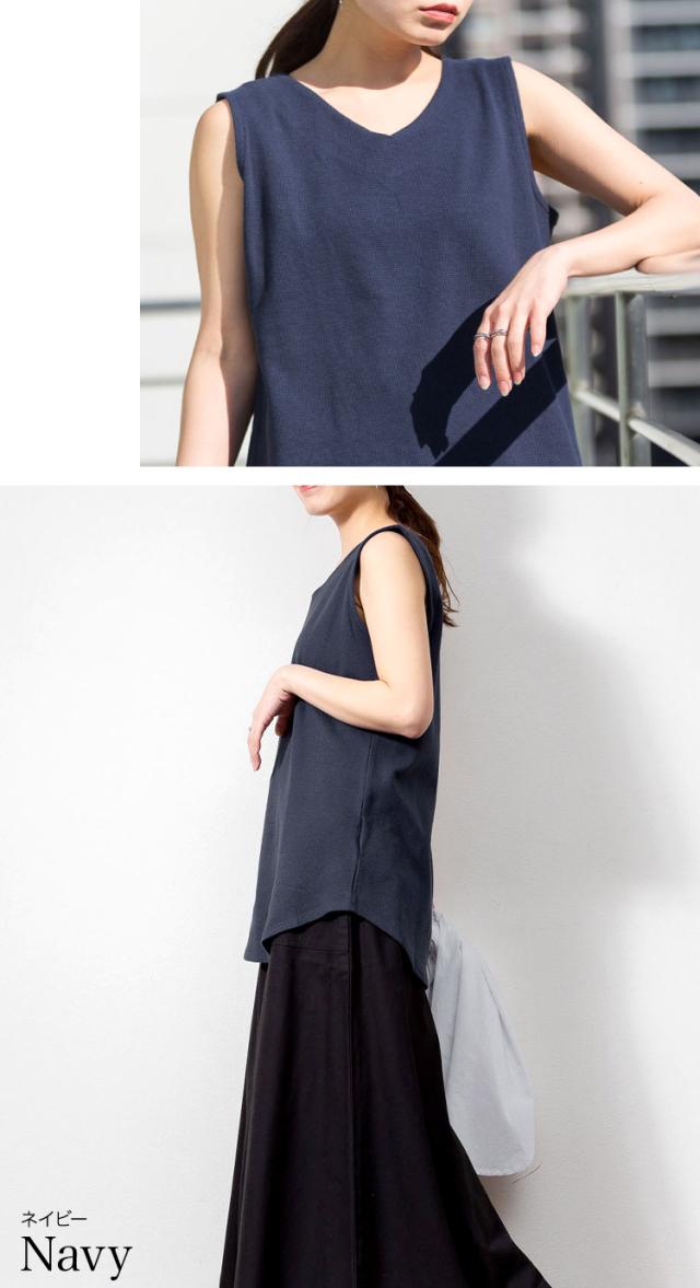 Vネックワッフルタンクトップ