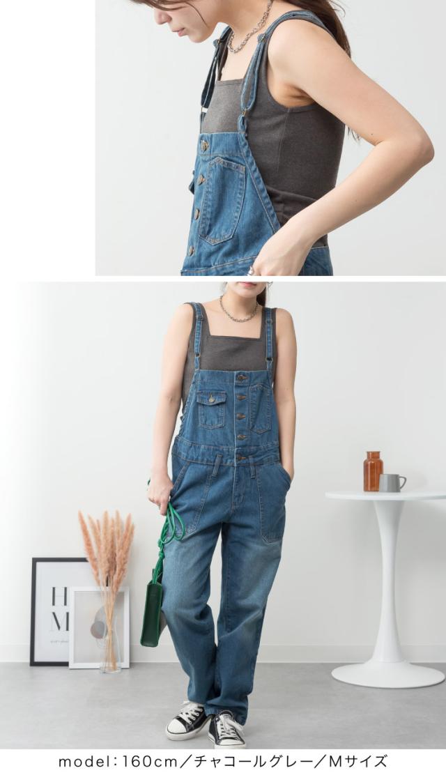 カップ付きタンク