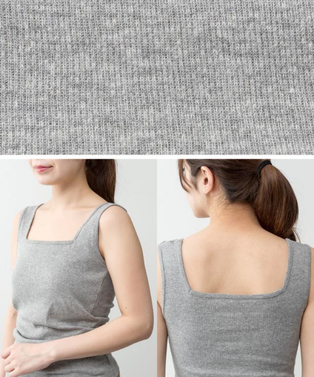 カップ付きタンク