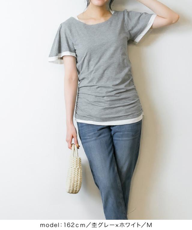 フレアー袖カットソー