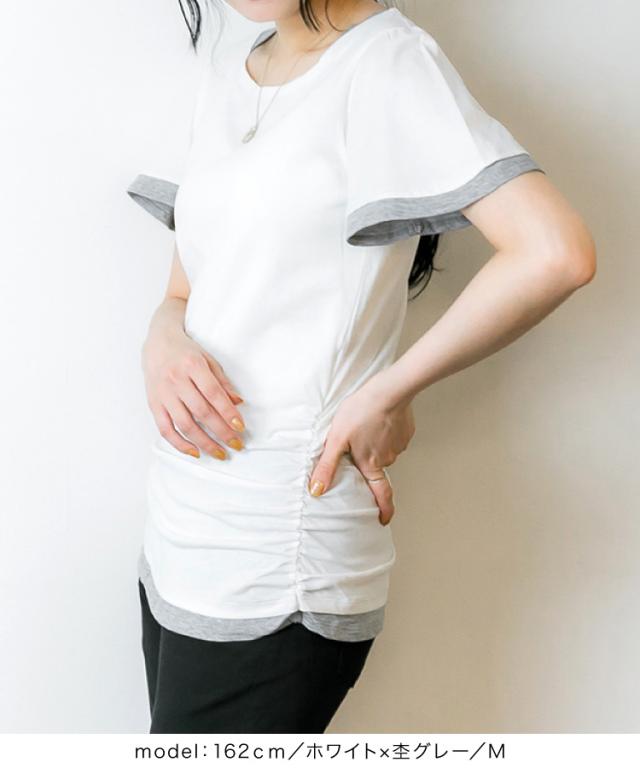 フレアー袖カットソー