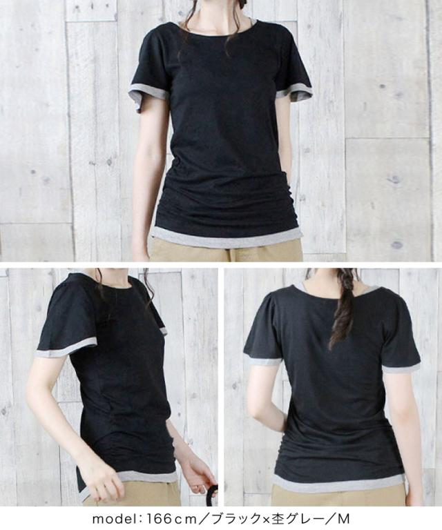 フレアー袖カットソー