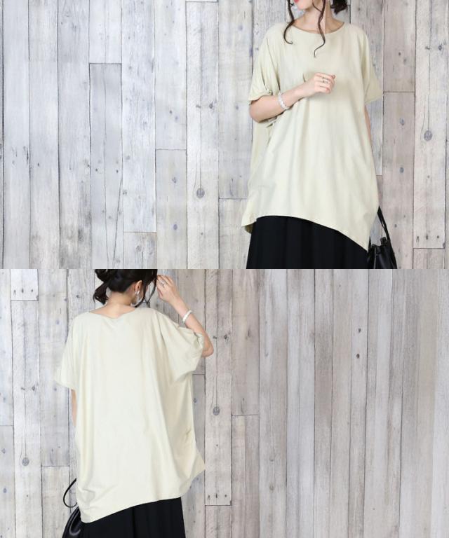 アシンメトリー美シルエットTシャツ