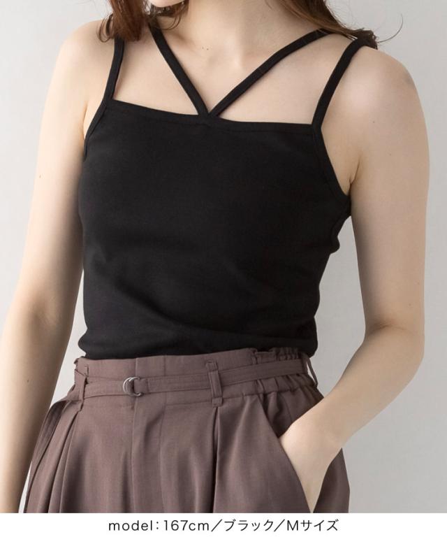 フロント紐キャミソール