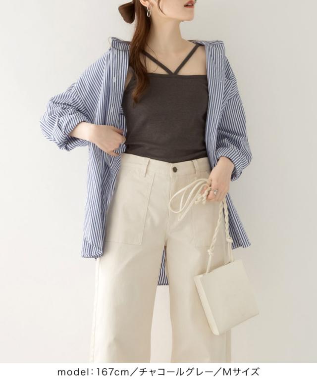 フロント紐キャミソール