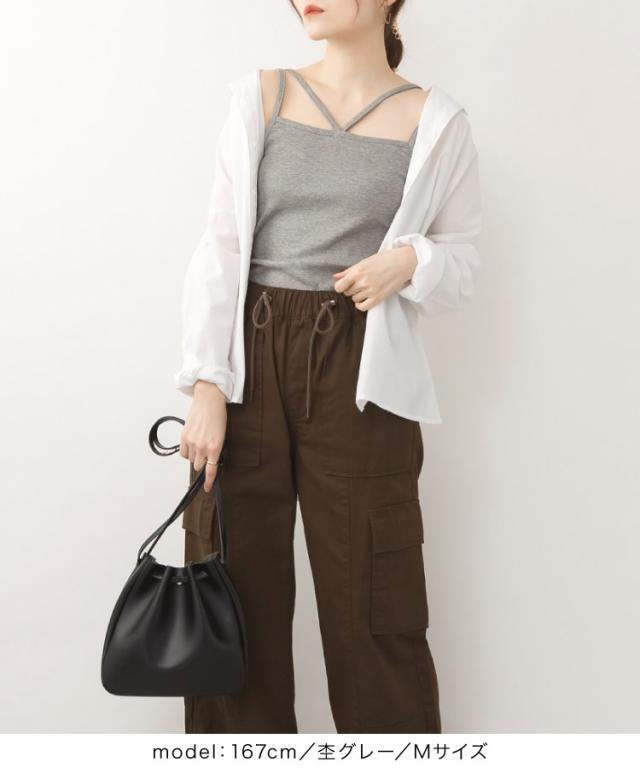 フロント紐キャミソール