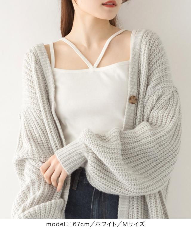 フロント紐キャミソール