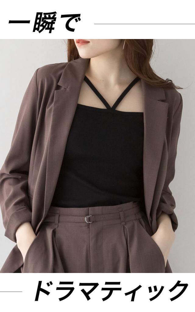 フロント紐キャミソール