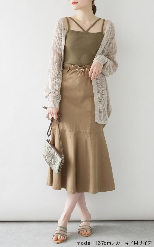 フロント紐キャミソール