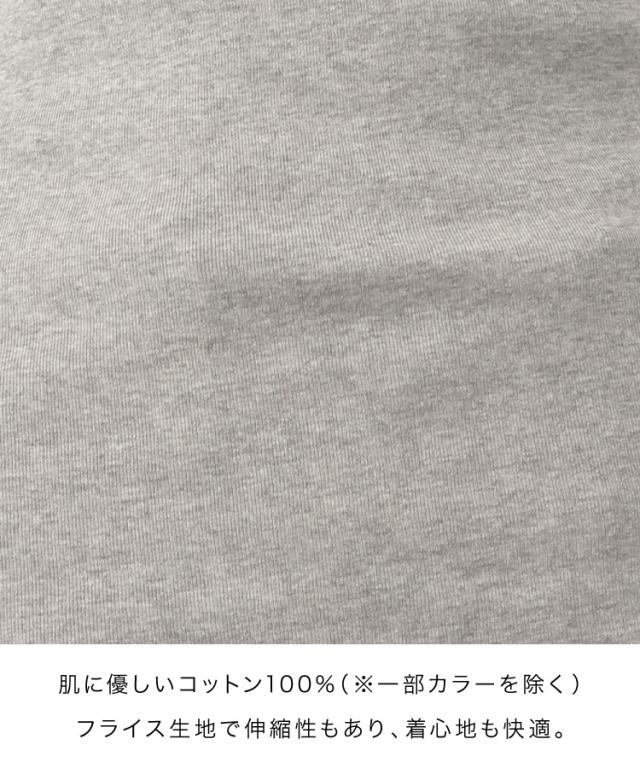 フロント紐キャミソール