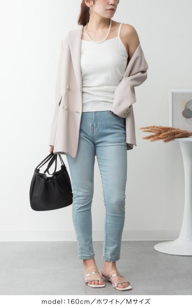 カップ付きキャミソール