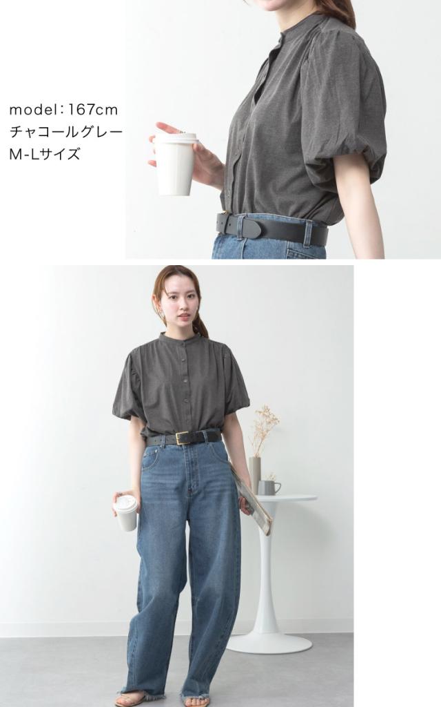 ブラウス風パフスリーブカットソー